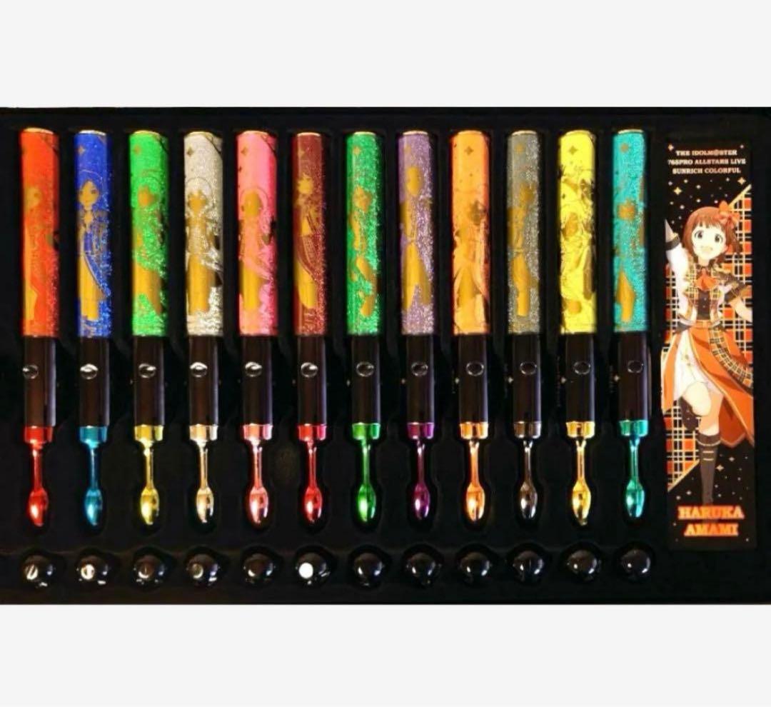 【新品・未開封】アイドルマスター 765PRO サンリッチカラフル ペンライト