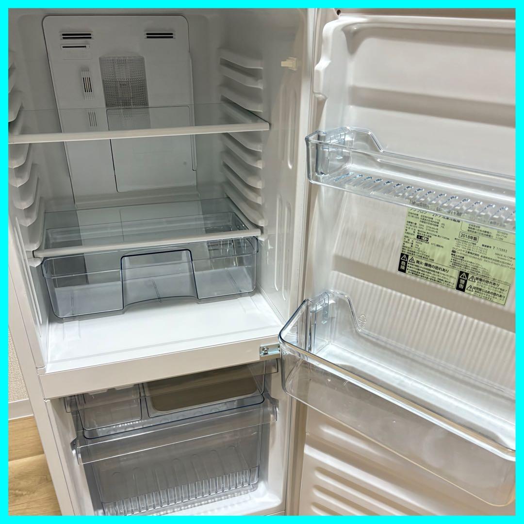 K*k様 大阪市送料無料‼️冷蔵庫&洗濯機 ②点SET AQUA ツインバード