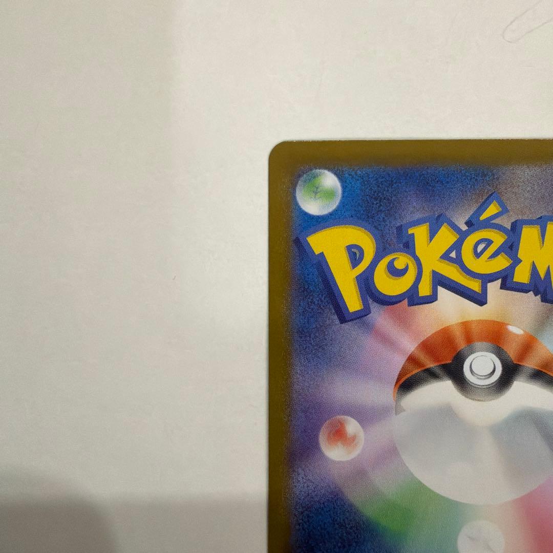 メガブレイブ メガルカリオex mur