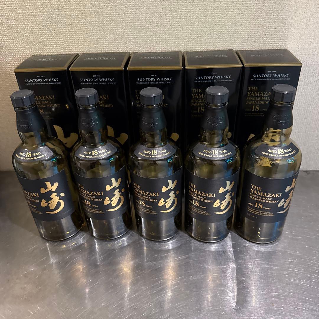 山崎18年 空瓶5本 空箱5本 SUNTORY 山崎18年 空瓶と空箱 5本セット