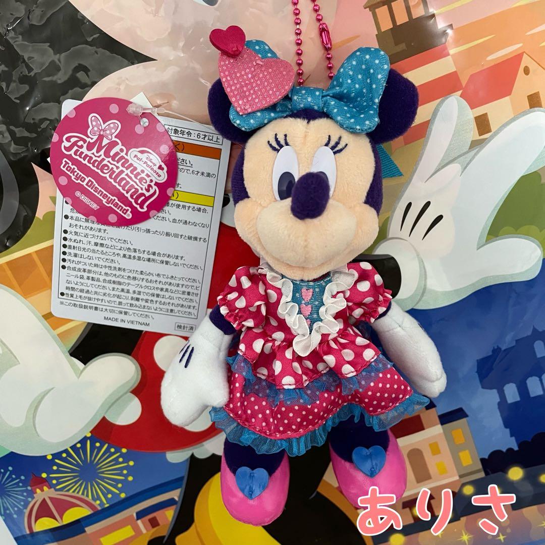 パルパルーザ ミニーのファンダーランド ぬいぐるみバッジ