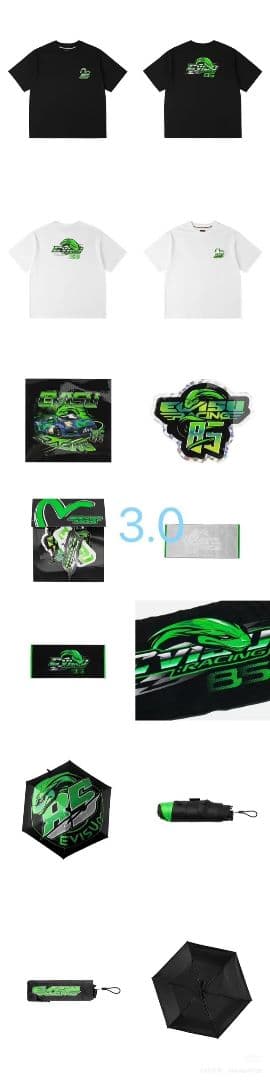 EViSUイーボコラボ限定グッズ、王一博モデル！3.0-4.0