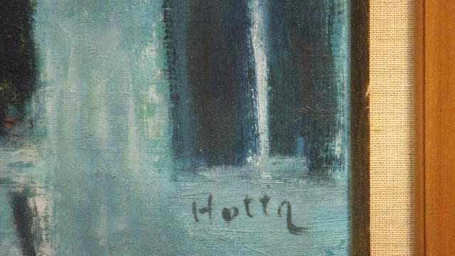 一枚の絵取扱作品 堀田高 直筆サイン『南仏カーニュにて マントン暮色