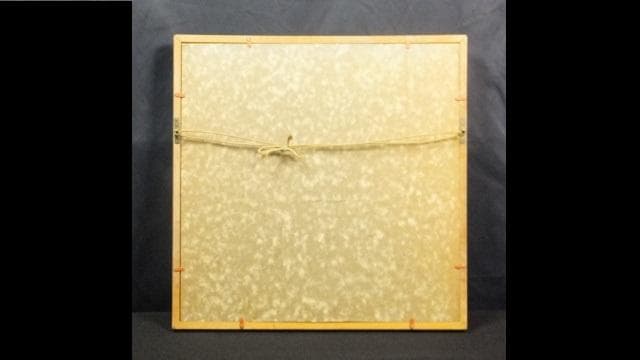 一枚の絵取扱作品 堀田高 直筆サイン『南仏カーニュにて マントン暮色