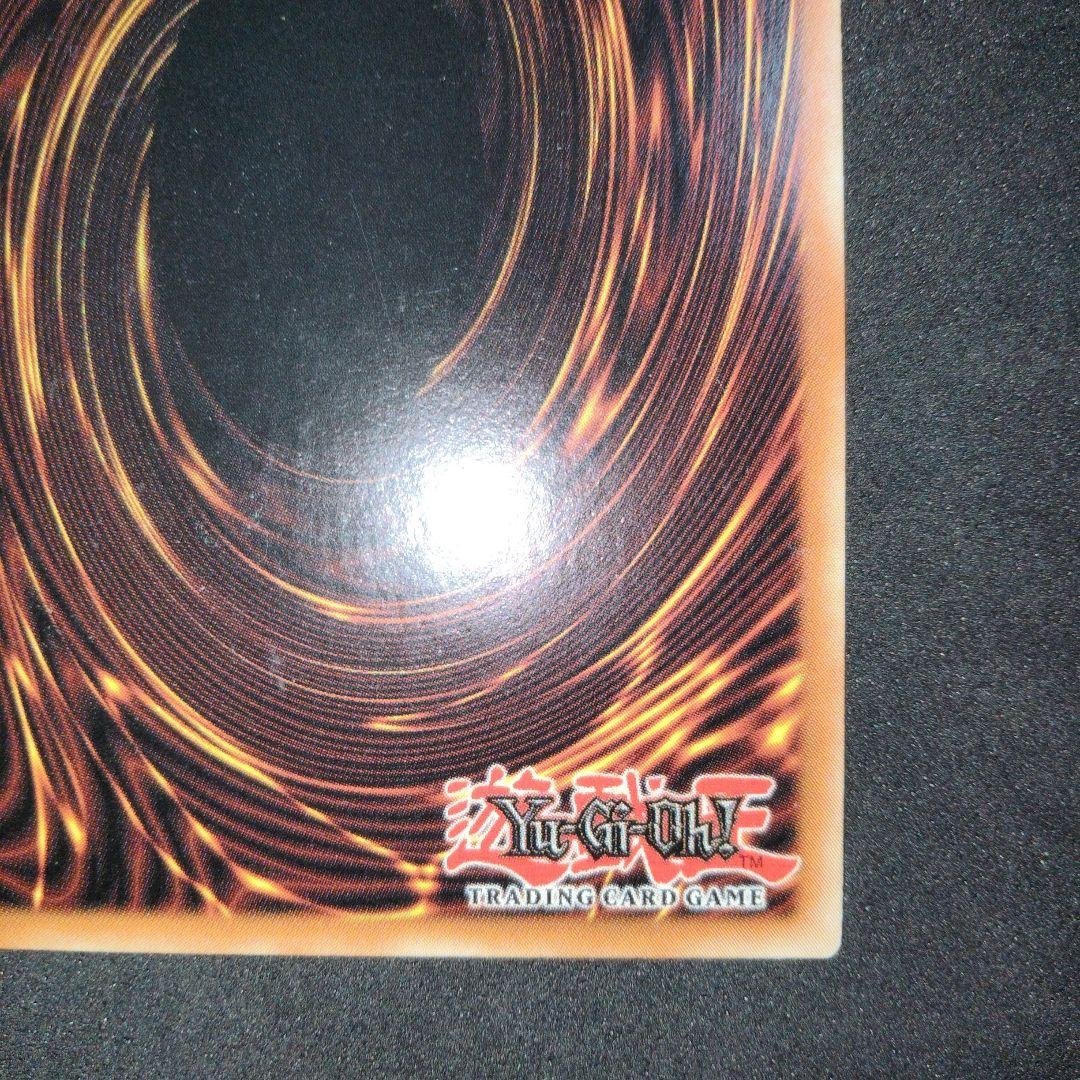 大セール エラー ホイルズレ glossy 遊戯王 サンダーボルト 初期 LOB