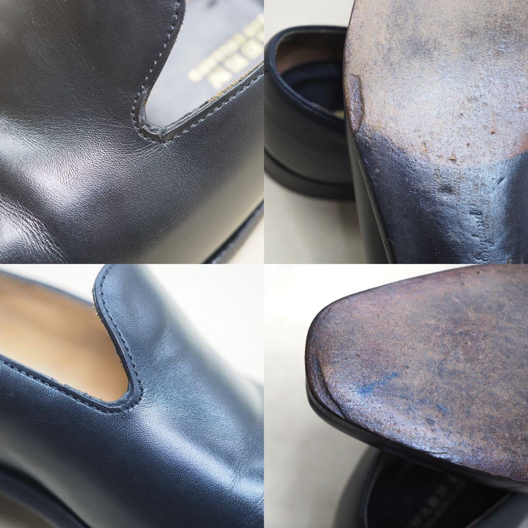 Edward Green 7E ローファー メダリオン