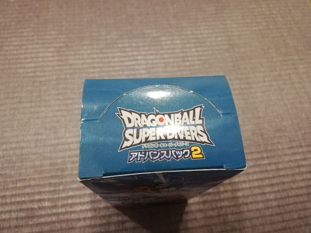 ドラゴンボールダイバーズ　アドバンスパック2