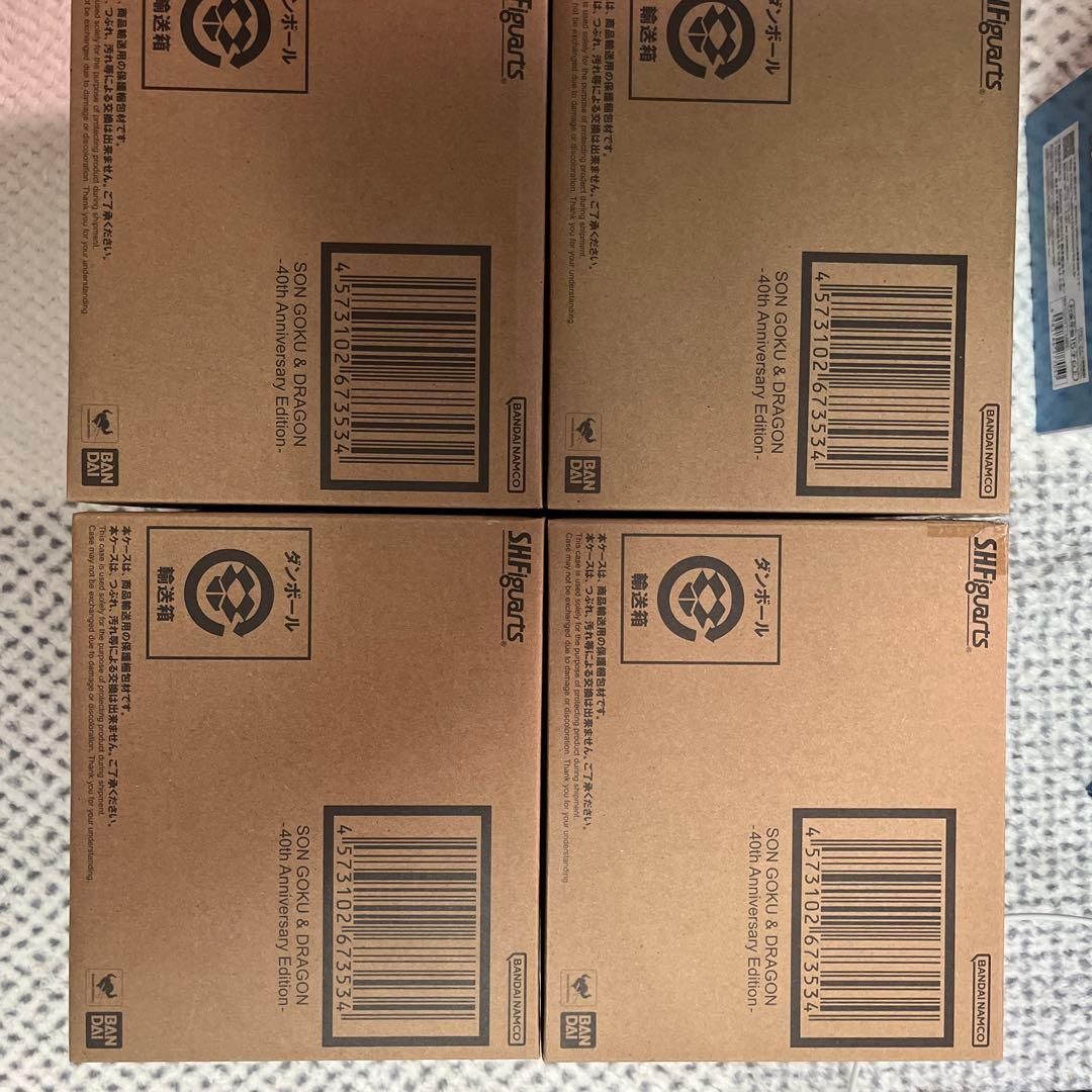 S.H.Figuarts 孫悟空＆龍 40周年記念Edition 4個セット
