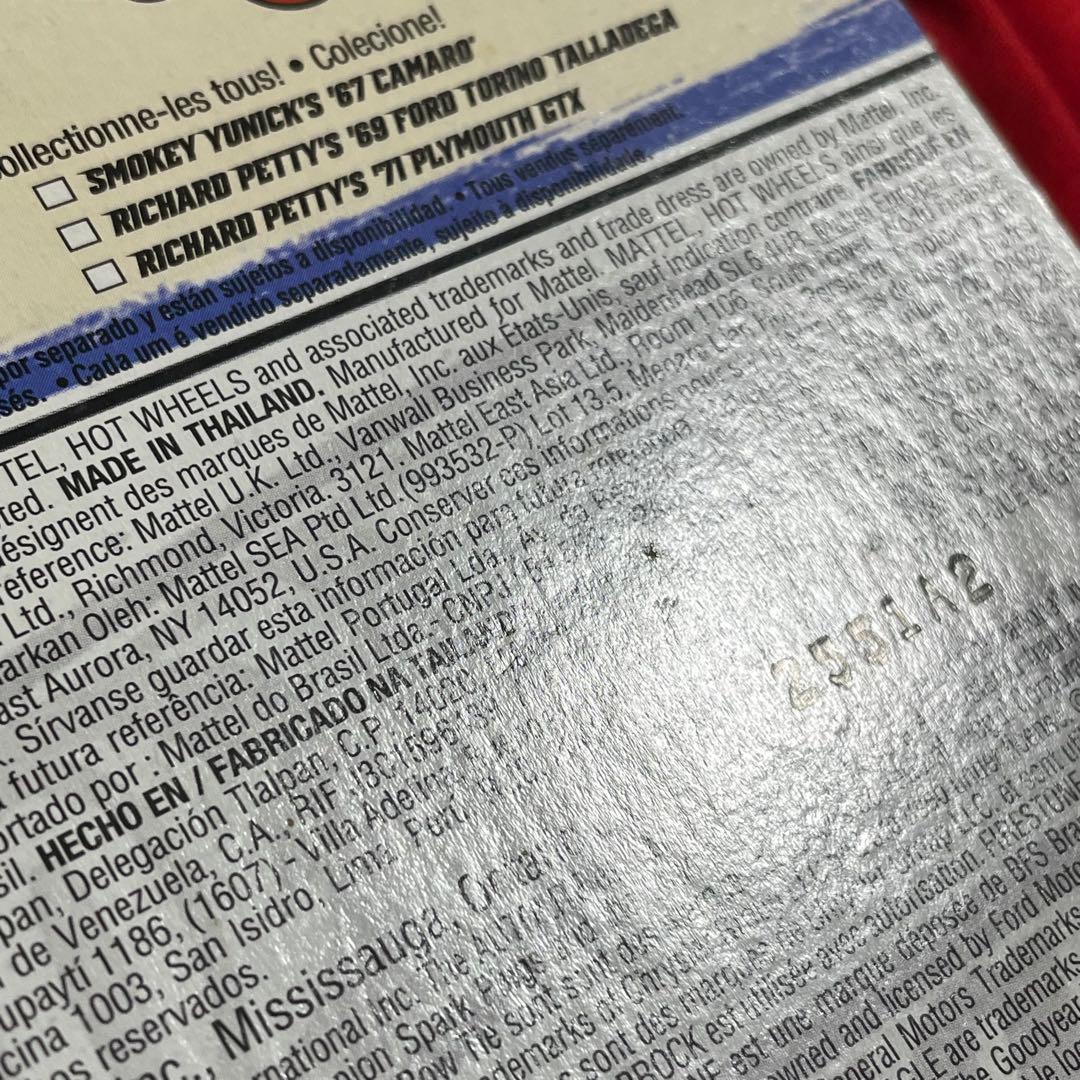 ミニカー hotwheels 71 Plymouth GTX Richard Petty