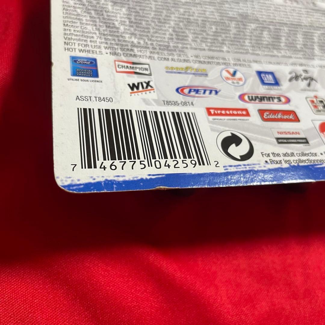 ミニカー hotwheels 71 Plymouth GTX Richard Petty