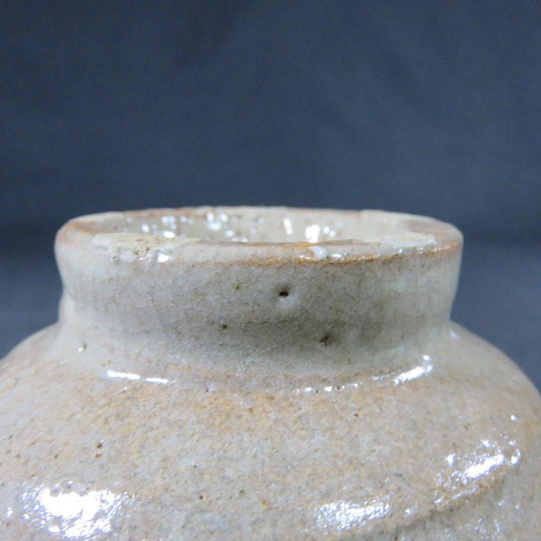 高麗茶碗 鳥嶺窯 申正煕 韓国 木箱 共箱 抹茶碗 茶器 茶道具 - メルカリ