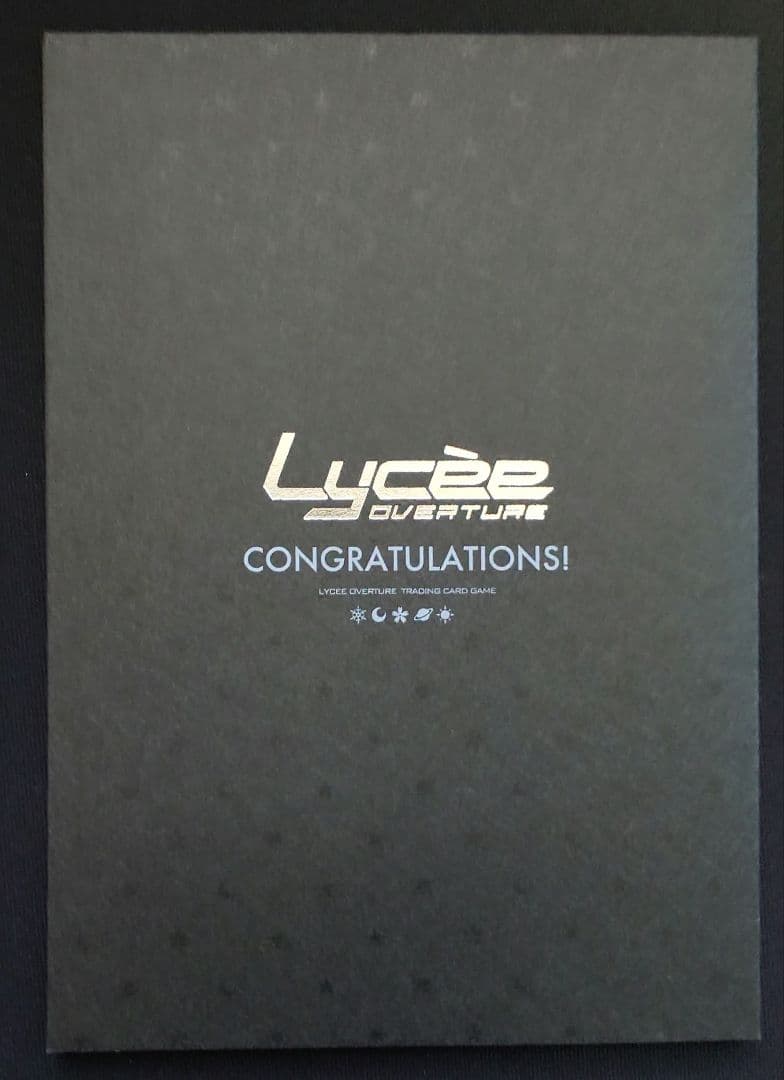 【土日限定価格】lycee 直筆 3点セット