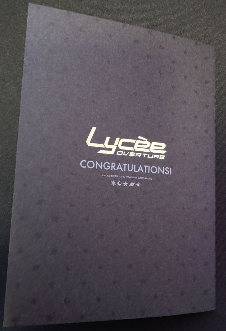 【土日限定価格】lycee 直筆 3点セット