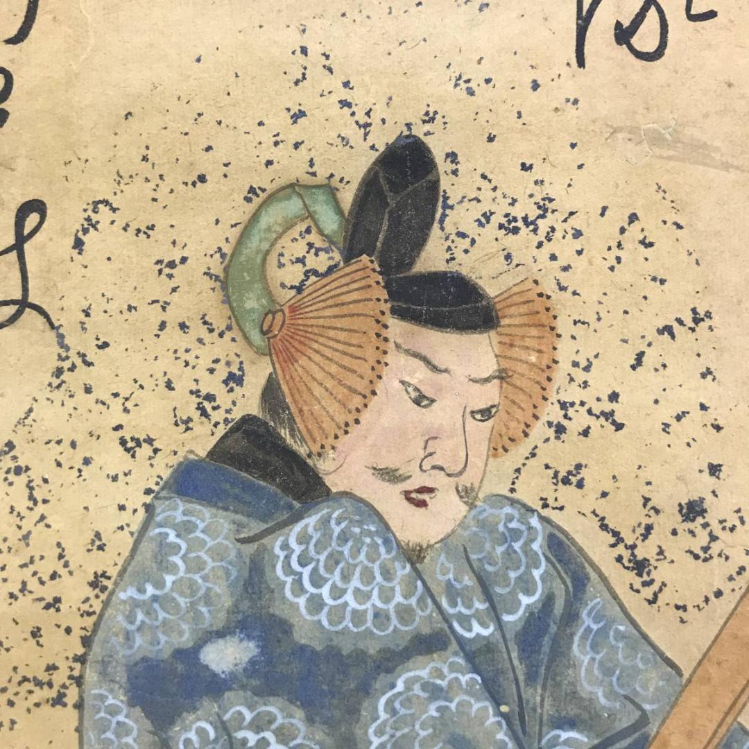 作者不詳/人物図/平安人物図/掛軸/名家伝来/AD-393