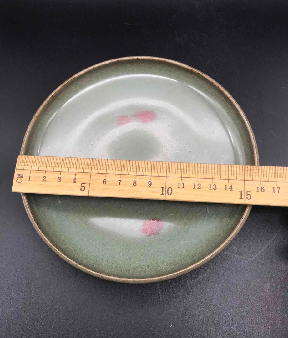 中国古美術 元時代 鈞窯 窯変釉 天青釉紫紅斑盤