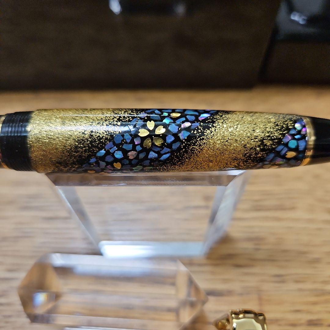 超レア】セーラー万年筆 21K 内閣総理大臣特別慰労品 螺鈿蒔絵 桜流れ