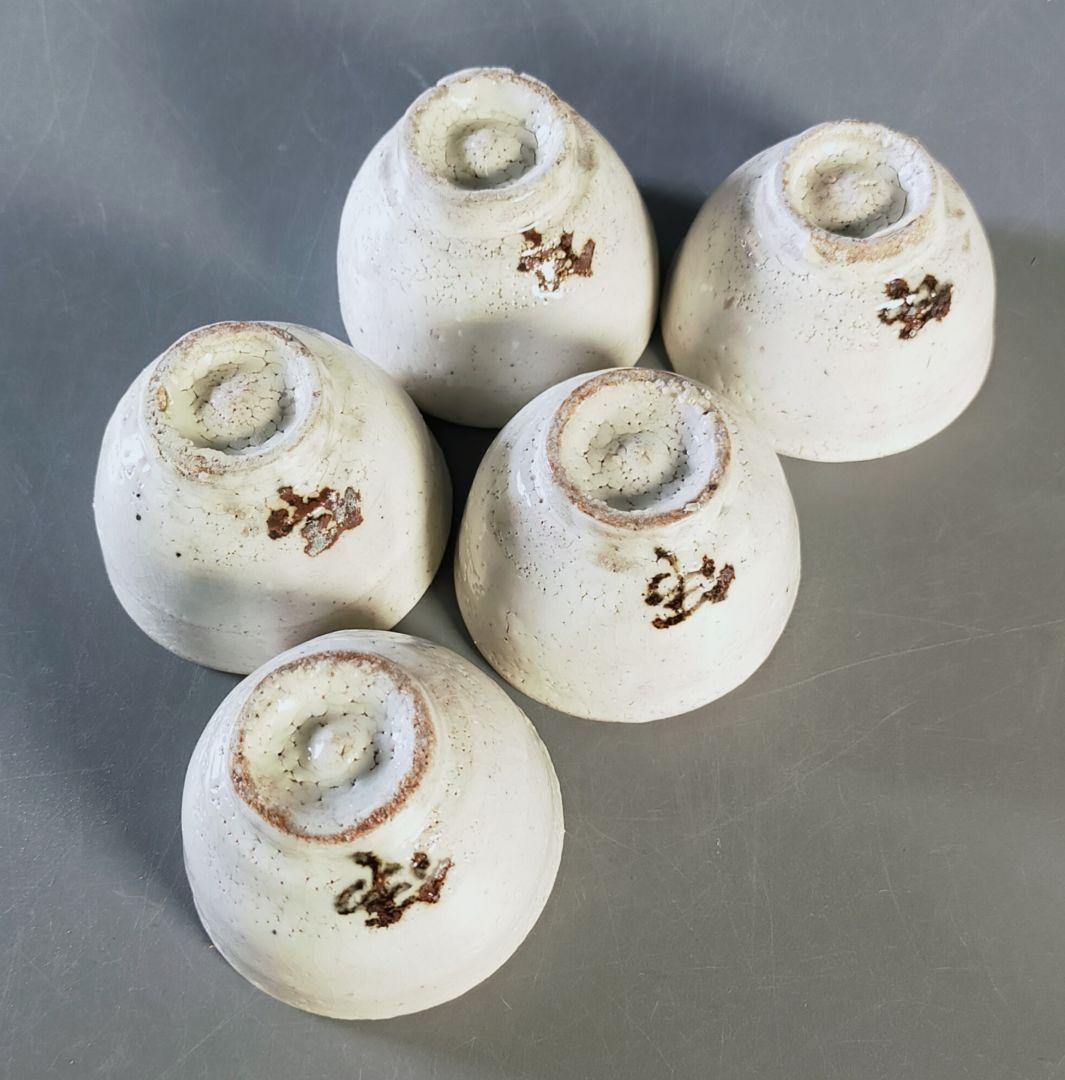 167-3/虎渓山/水月窯/荒川豊蔵/粉吹風酒器/盃5客