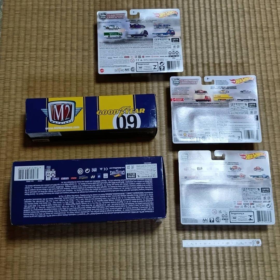 【5点セット】ホットウィール　トランスポーター　M2 トレーラー　セット