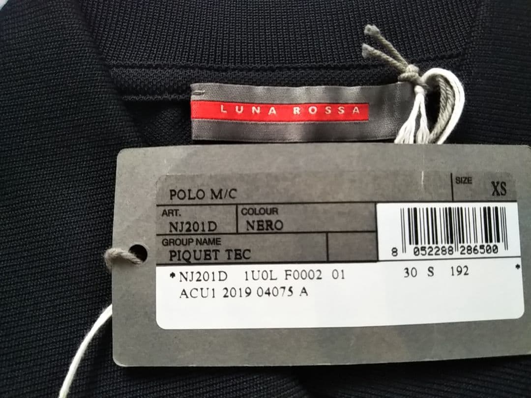 プラダ LUNA ROSSA ポロシャツ ピレリ ルナロッサ - メルカリ