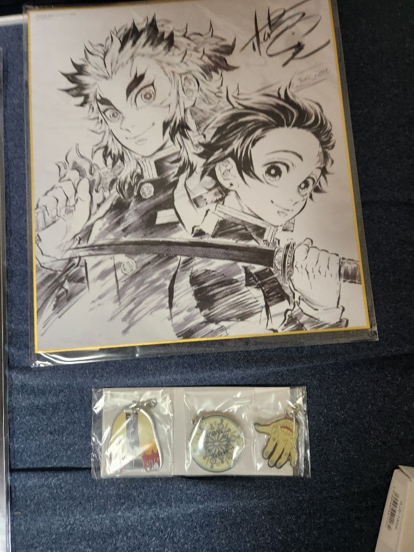 鬼滅の刃 全巻セット 映画特典セット