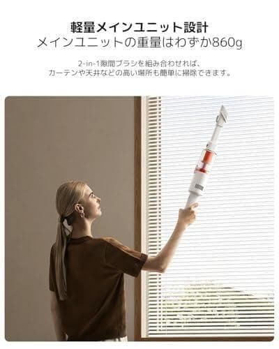 2025年9月発売】Xiaomi コードレス掃除機 P30 22,000PaA - メルカリ