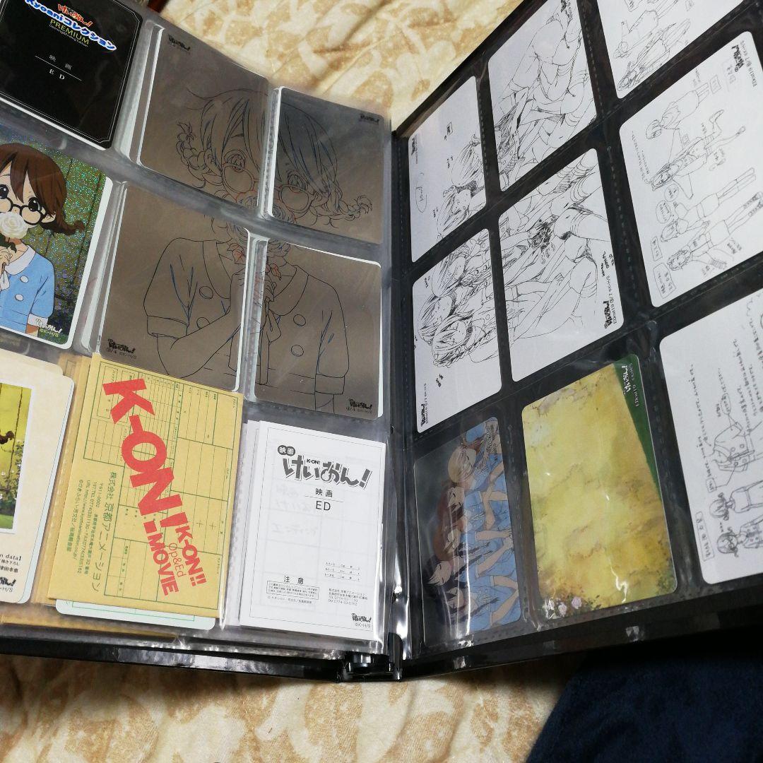 けいおん! Kyoani コレクション PREMIUM コンプリートセット