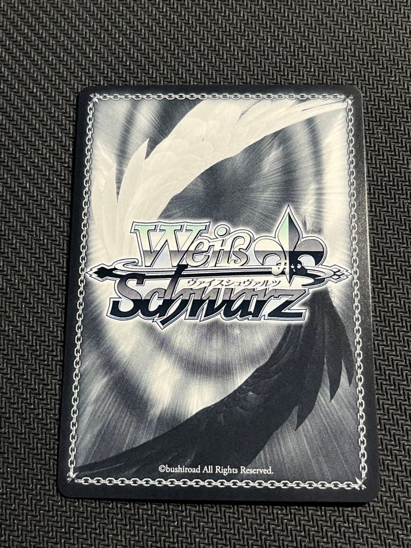 ヴァイスシュヴァルツ 下江コハル SP