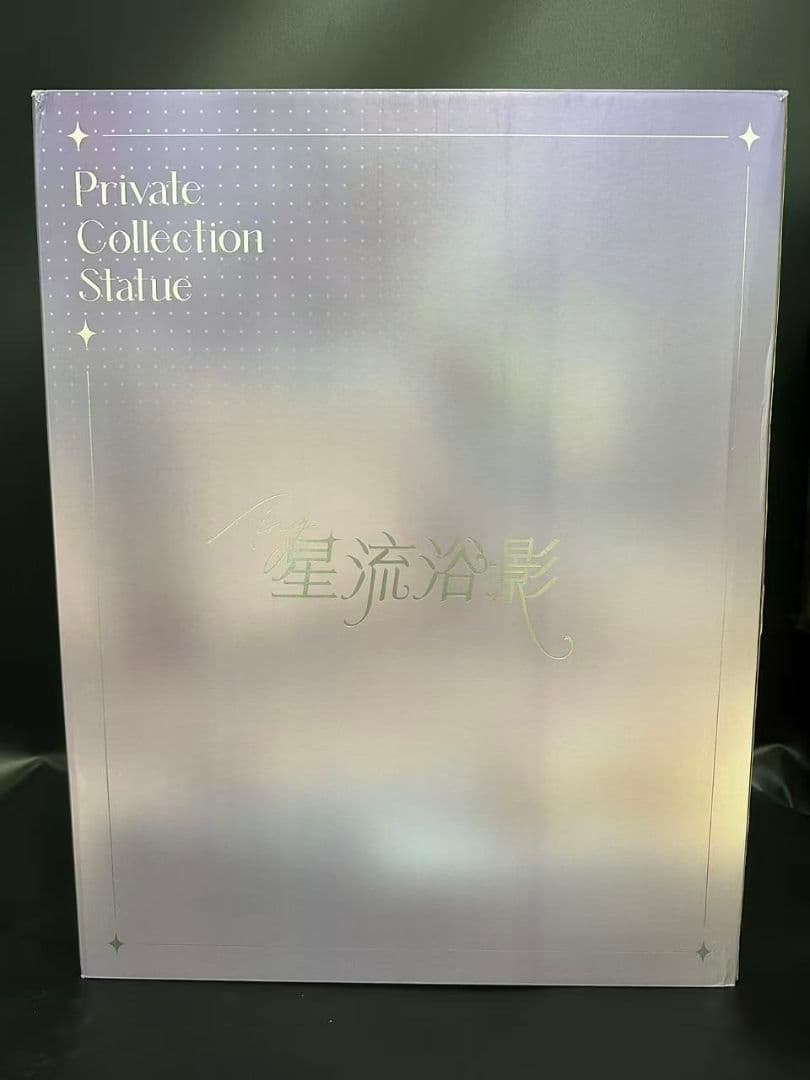 ワンフェス2023 Naomi Jeon アフタヌーンティー ガレージキット