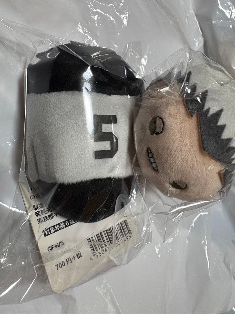 のるキャラマスコット 木兎光太郎 赤葦京治