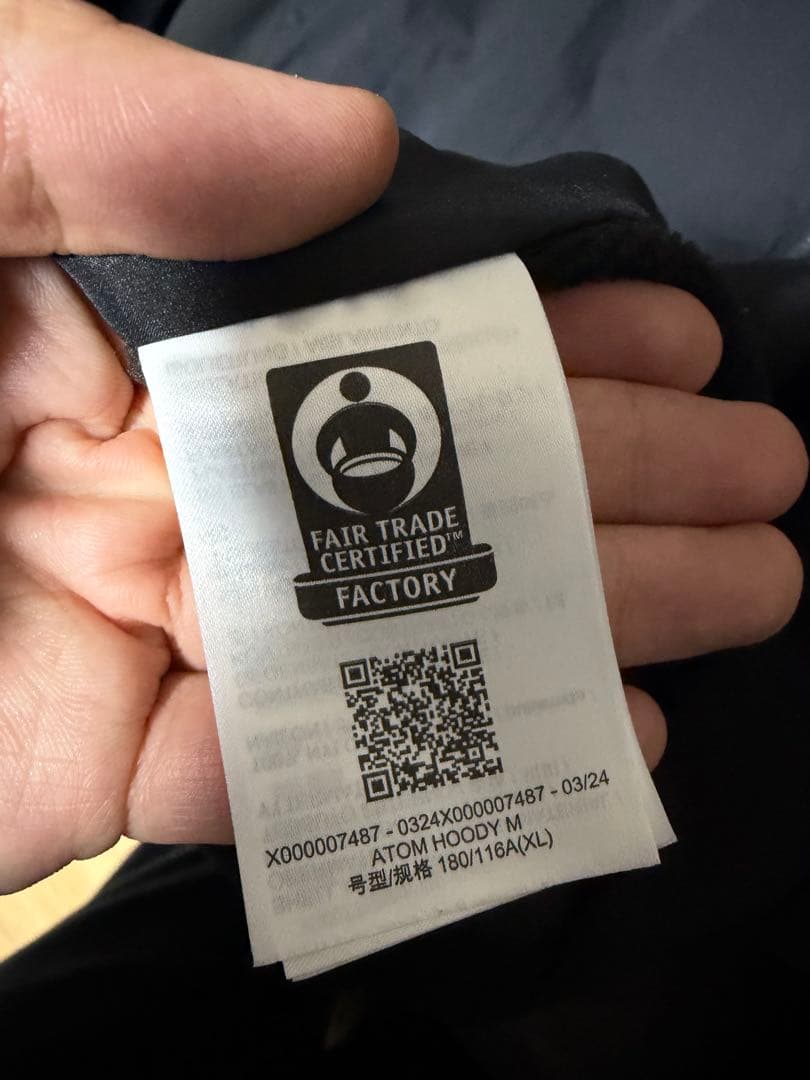 アークテリクス　Atom Hoody メンズ　Black XL