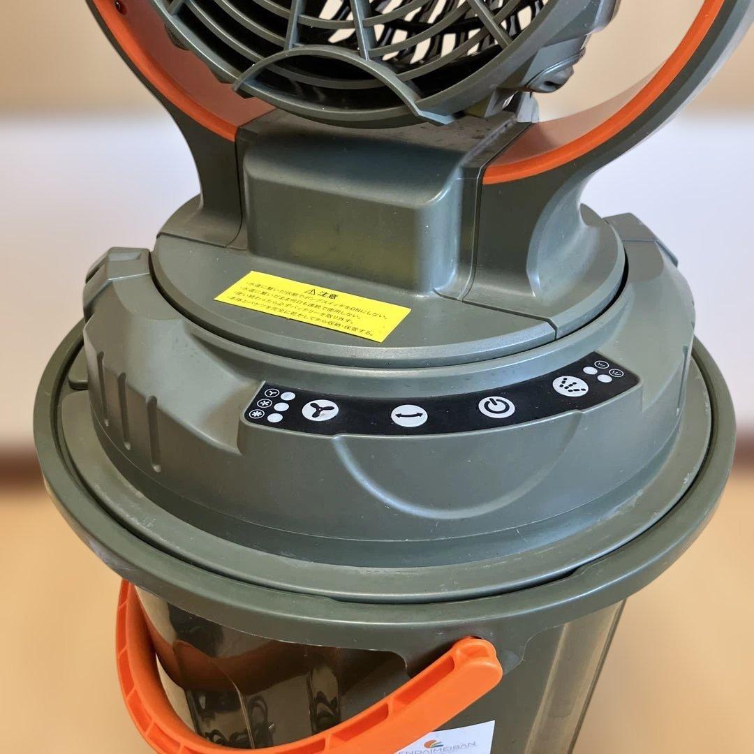 ミストワークファン オリーブグリーン