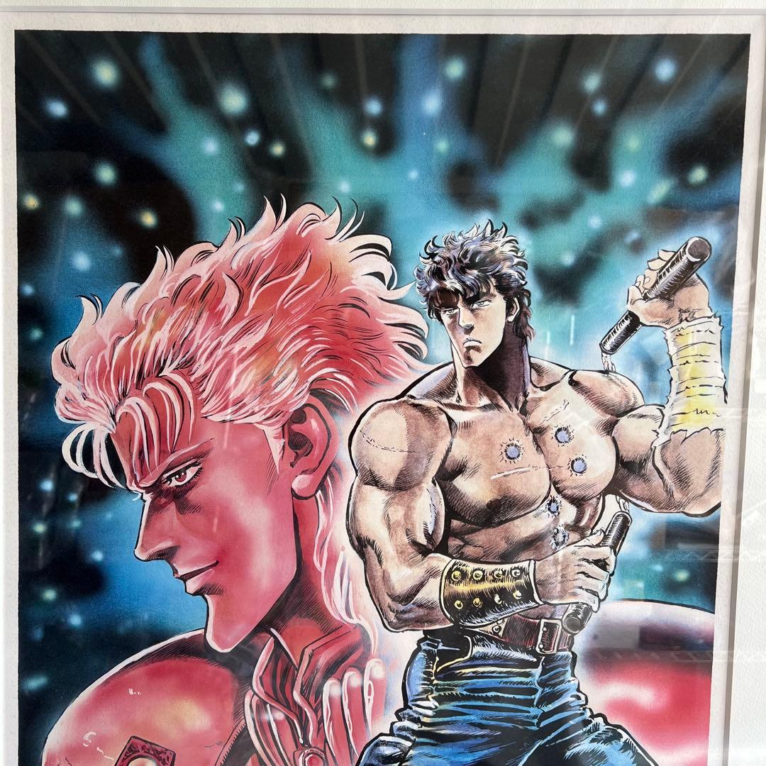 C84激レア✨ 7/120 北斗の拳 リトグラフ 直筆サイン 原哲夫 - メルカリ