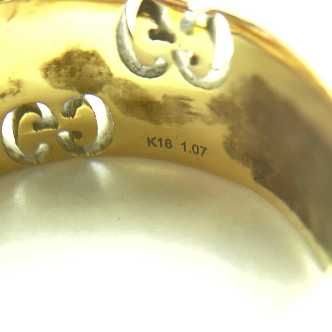 GUCCI K18イエローゴールド GGロゴリング 9.38g 15号