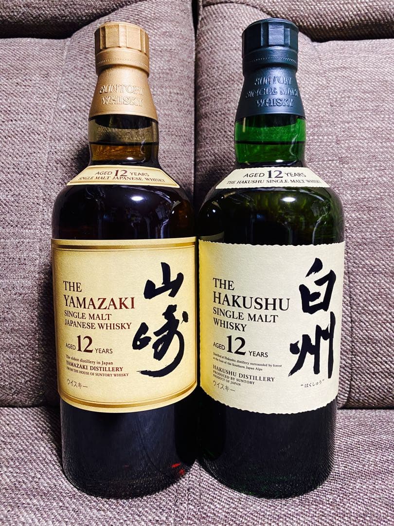 緑豆プレミアム PREMIUM Bio Aroma 3本セット バイオアロマ