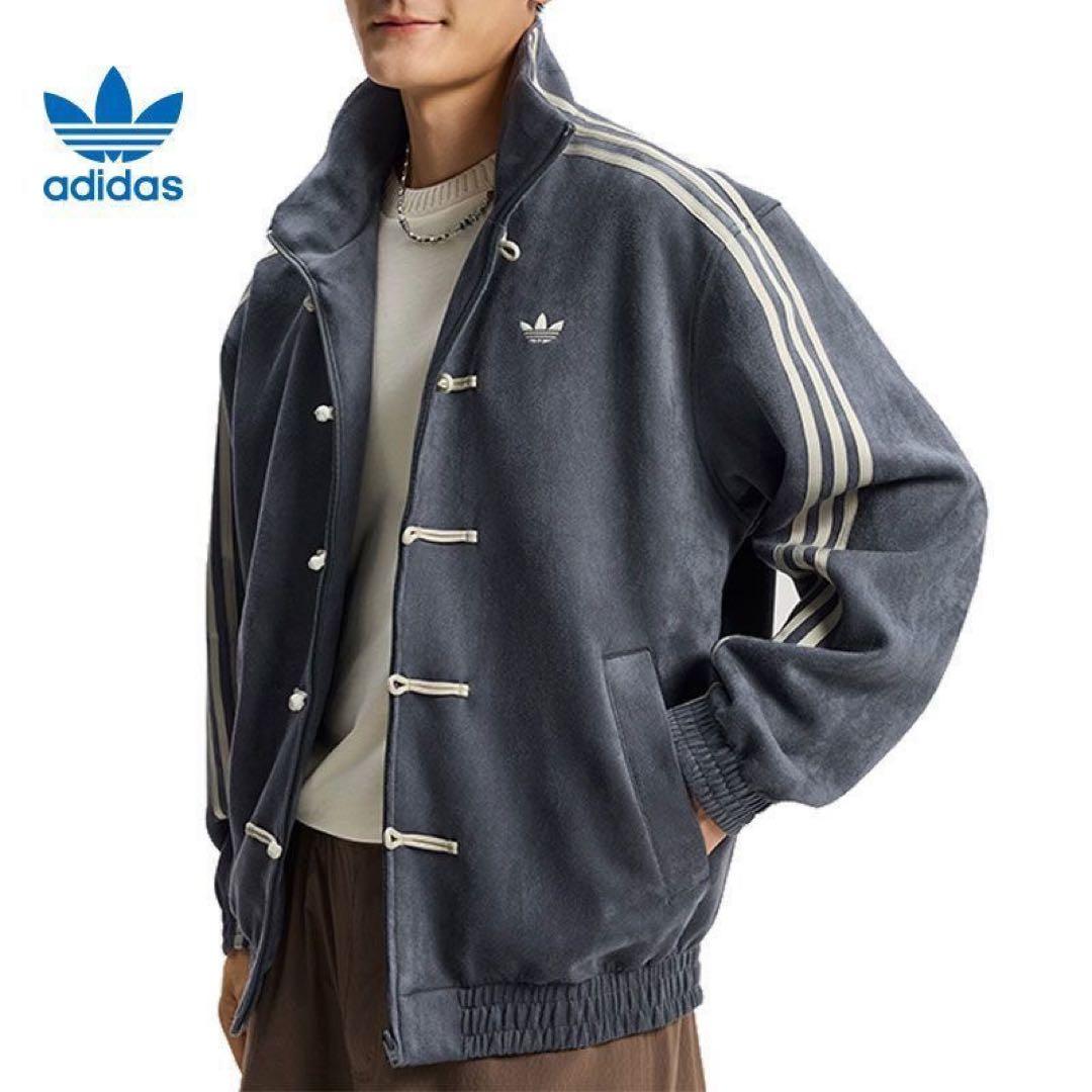 アディダス 中国限定 蛇年トラックジャケットダークグレー S