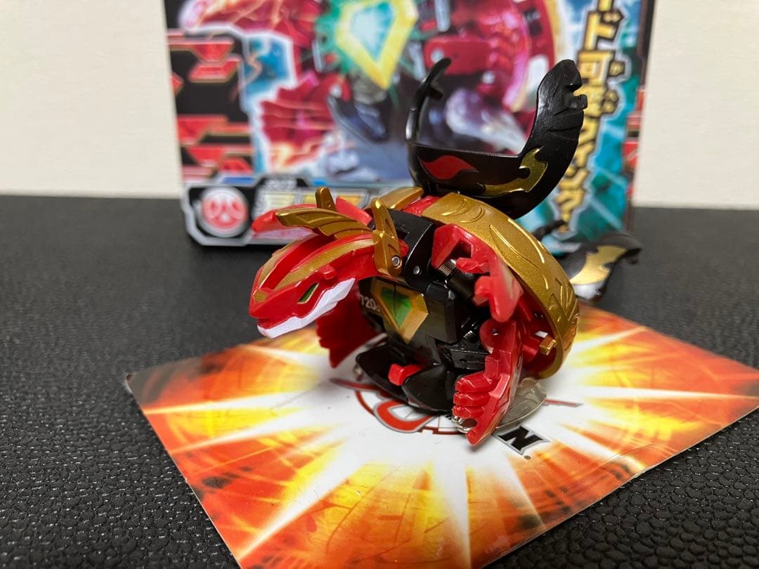 爆丸　冥ラスヴォス