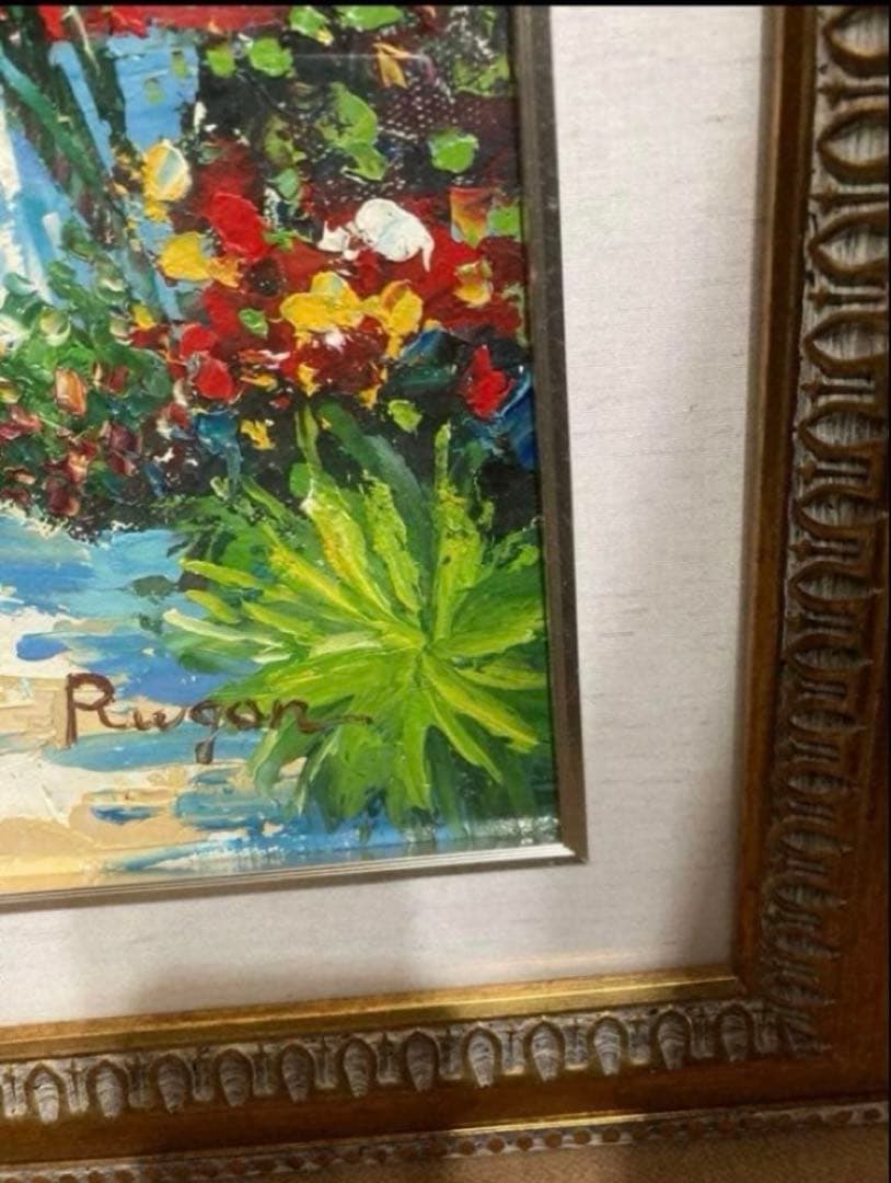 絵画　「地中海への道」　セルジュ・ルゴン