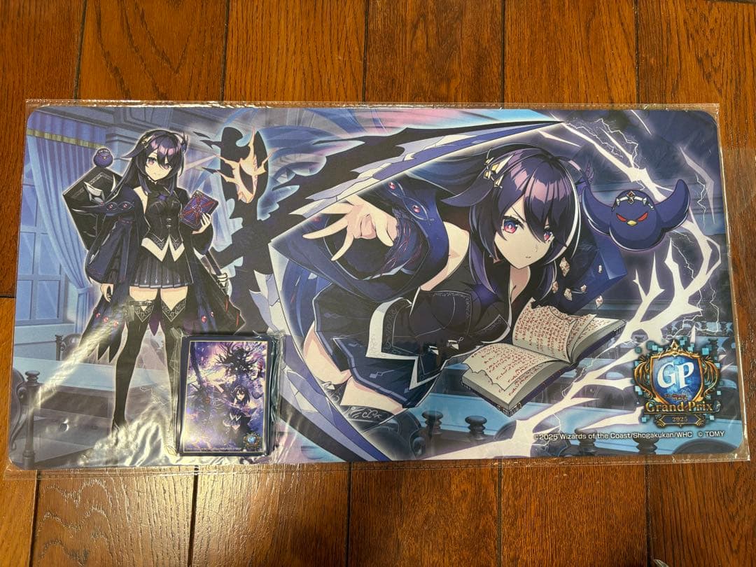 [未開封品]デュエプレGP ノイン プレイマット＋スリーブセット デュエプレGP プレイマット スリーブセット ノイン 新品未開封 - メルカリ