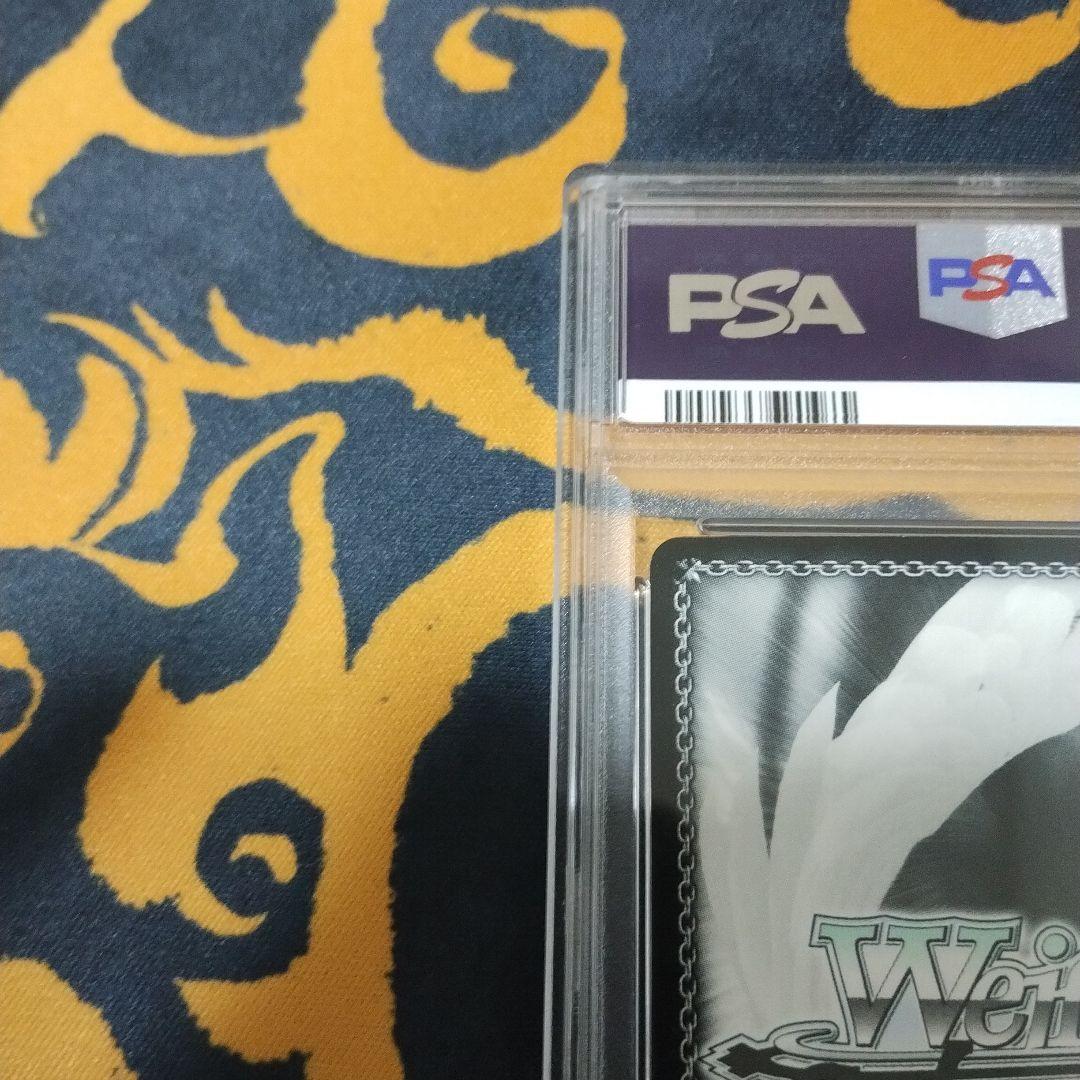 銀色に沈む街 クロ SP PSA10 WS ヴァイス - メルカリ