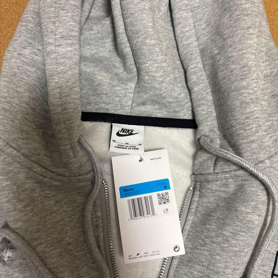 か*り様 ナイキストゥーシージップパーカー