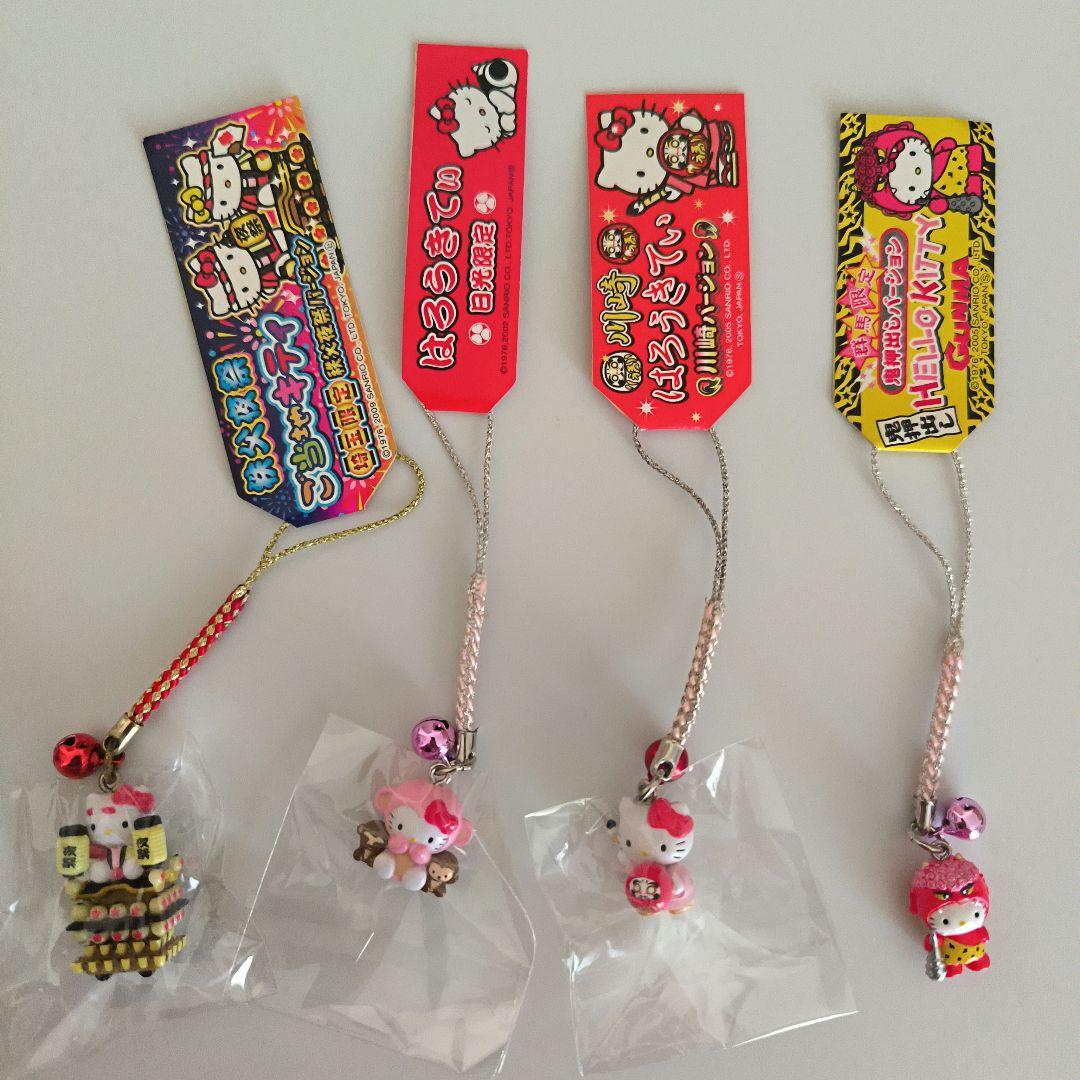 全58個☆ハローキティ　ご当地キティ　根付け　ストラップ