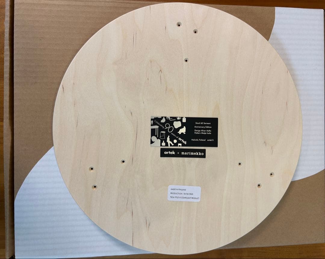 セット販売】TON unico PLANK チェア 北欧デザイン 11206