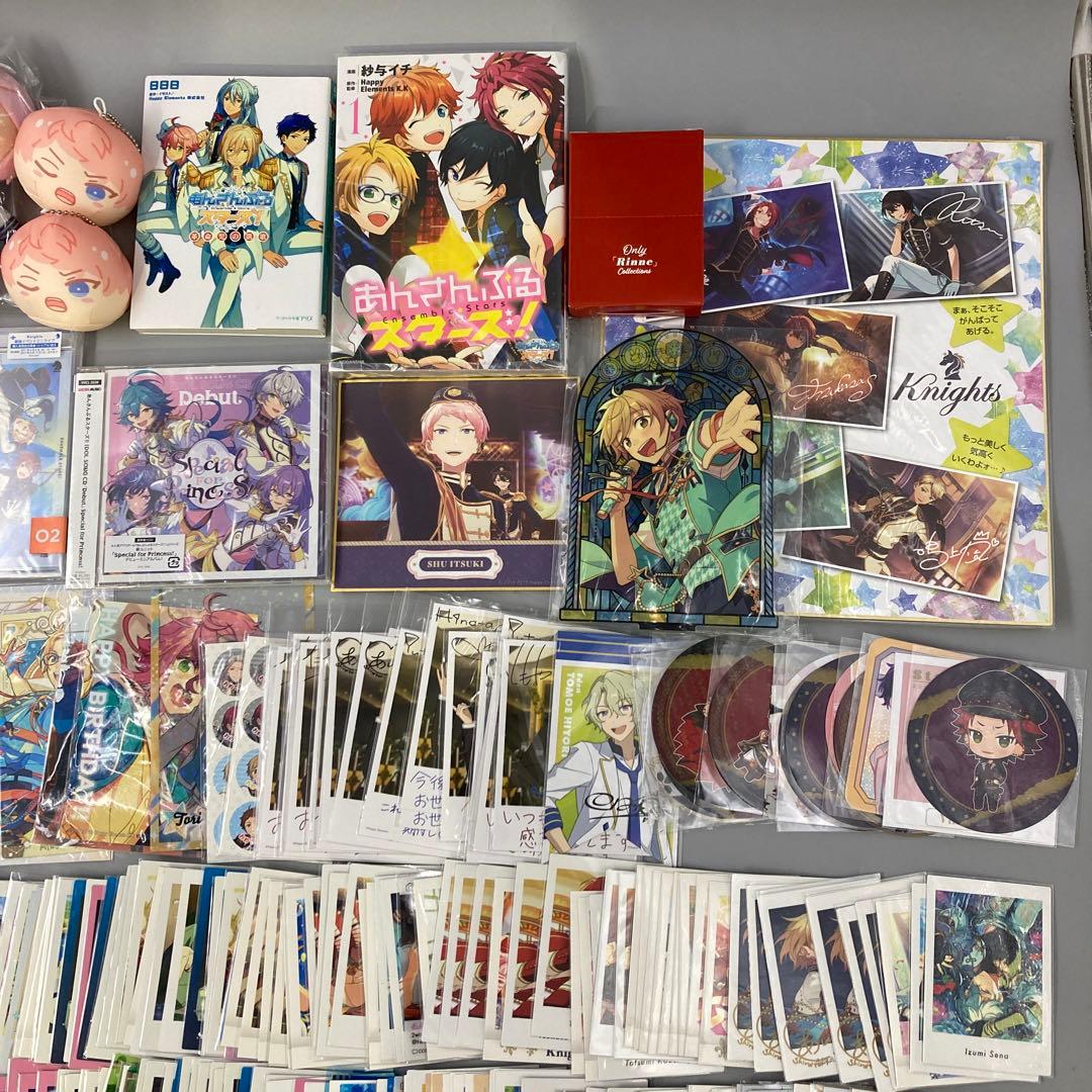 あんスタ まとめ売り 850点以上 - メルカリ
