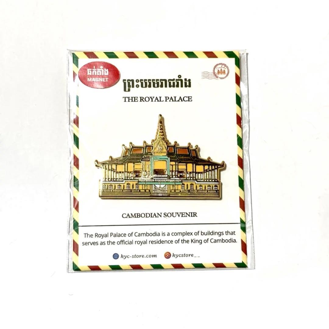 大阪関西万博 2025年 カンボジア館 パビリオン ピンバッジ セット 激