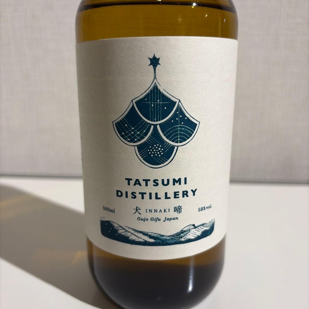 超希少・未開栓】辰巳蒸留所 アルケミエ アブサン 2025 犬啼 58%