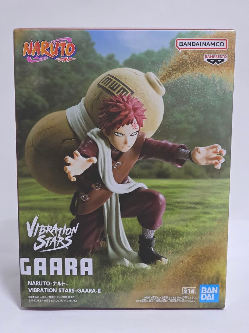NARUTO -ナルト-Vibration Starsフィギュアセット - メルカリ