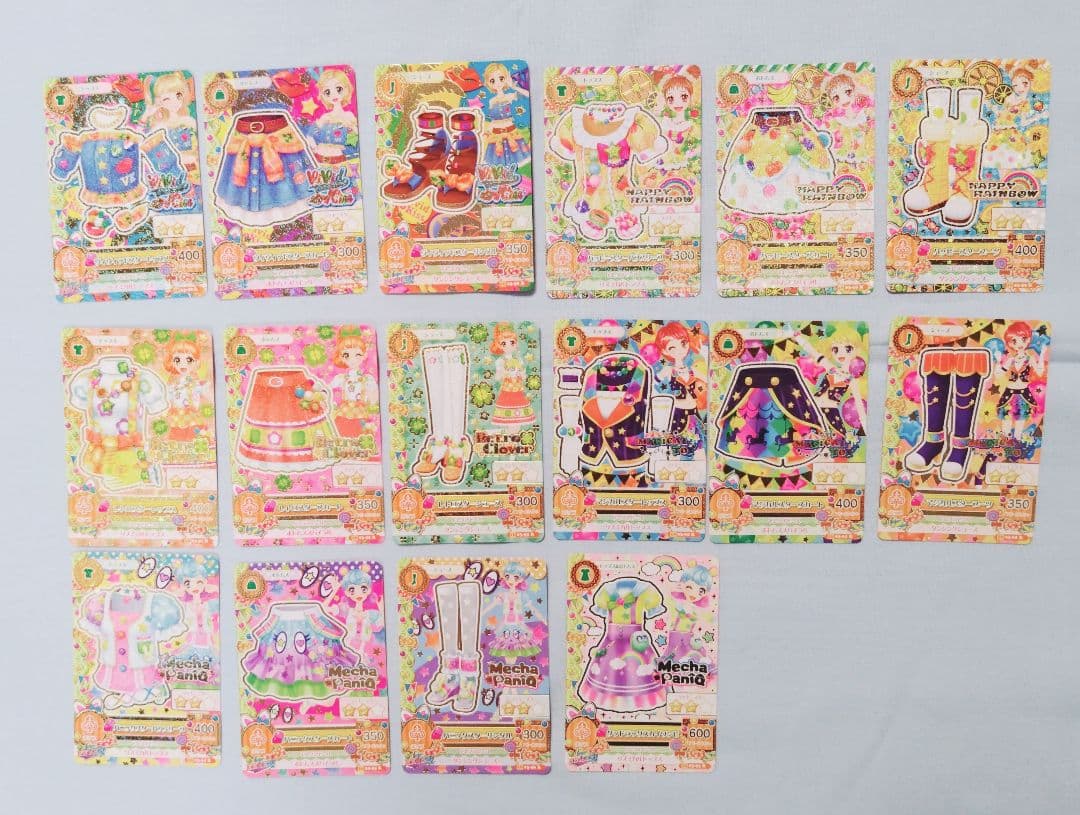 9月末取り下げ】アイカツ カード 2016年3弾 スターコーデ フルセット