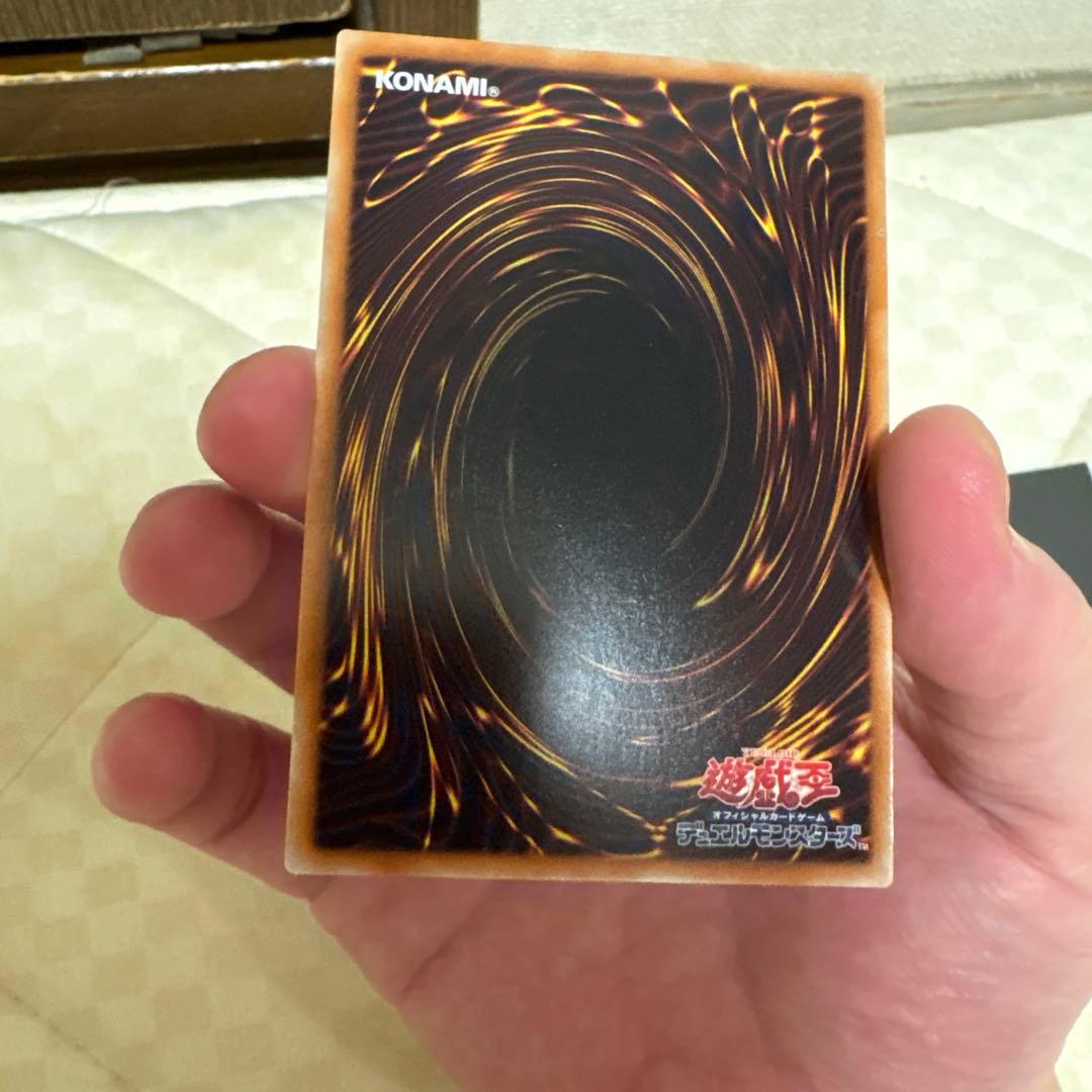 レジェンダリードラゴンオブホワイト　伝説の白き龍