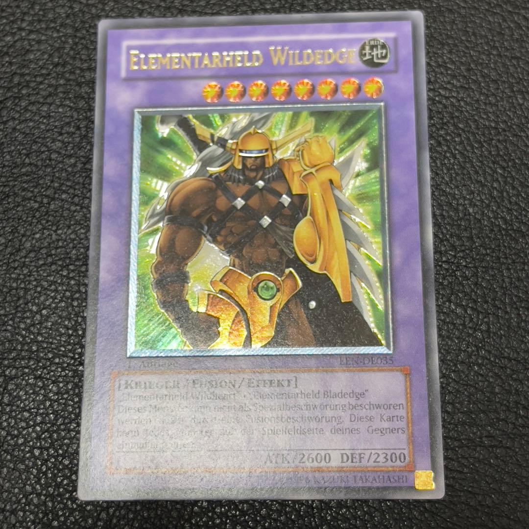 PSA10 E・HERO フレア・ネオス レリーフ シャイニングフレア