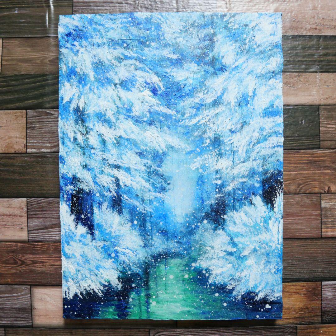 油絵 絵画 【冬の川】